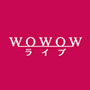 WOWOWライブ