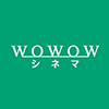 WOWOWシネマ