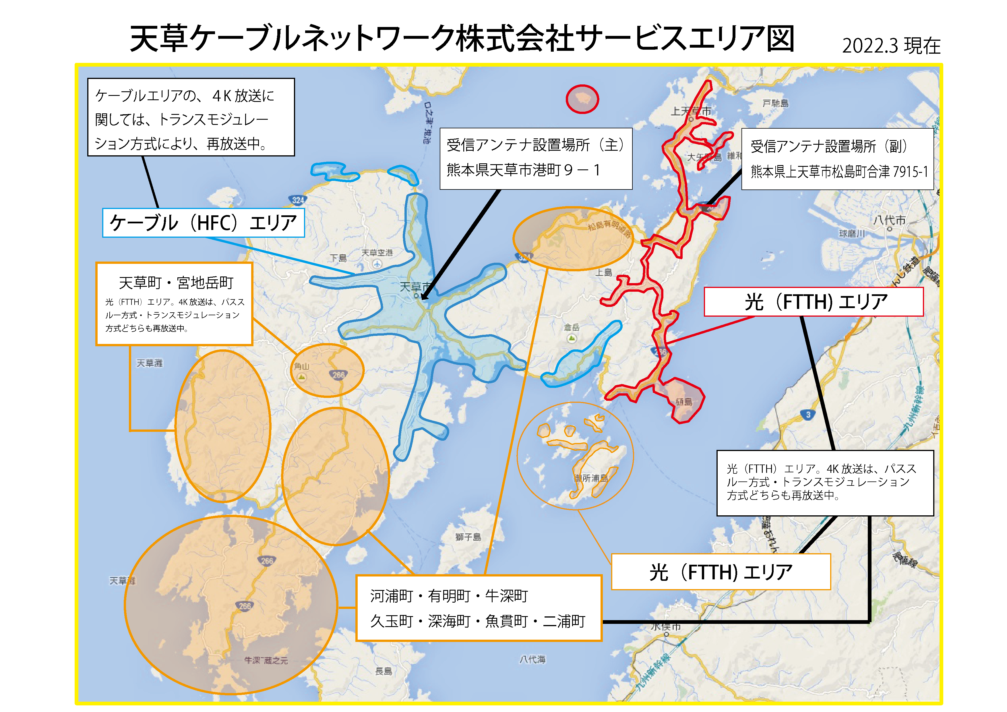 エリアマップ